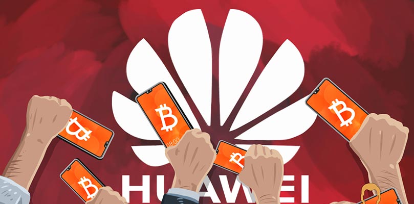 Huawei_Bitcoin_wallet