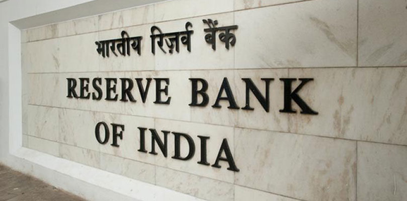 Reserve_bank_of_india